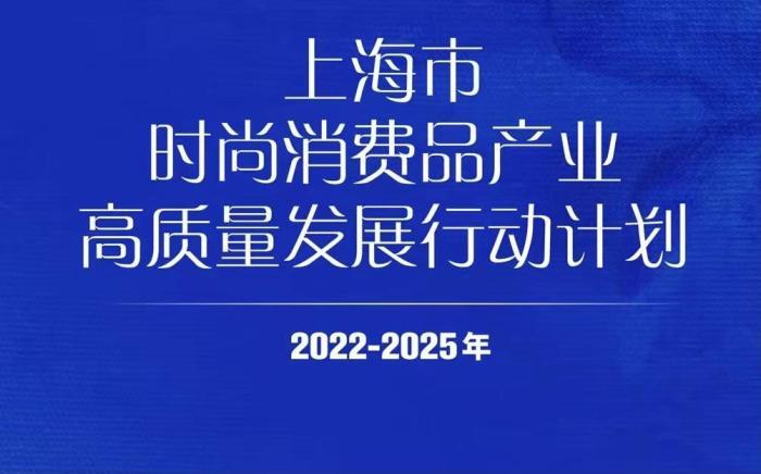 2025新澳正版资料最新更新,探索最新更新，2025新澳正版资料概览