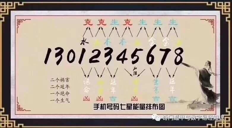 2025年2月5日 第45页