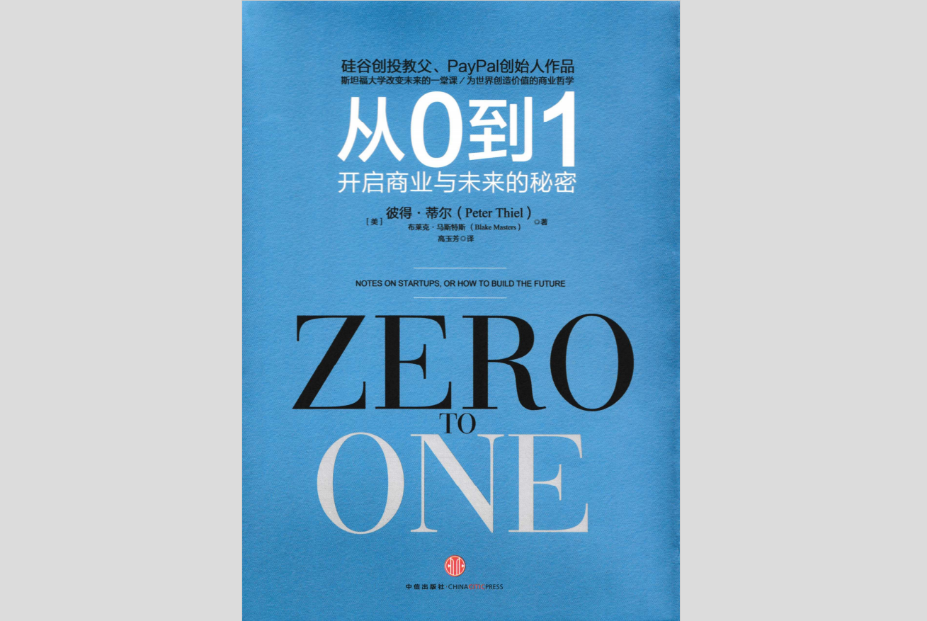 2025最新奥马免费资料生肖卡,探索未来奥秘，2025最新奥马免费资料生肖卡