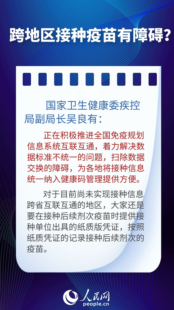 2025新澳彩资料免费资料大全,关于新澳彩资料免费资料大全的探讨与警示——警惕违法犯罪风险