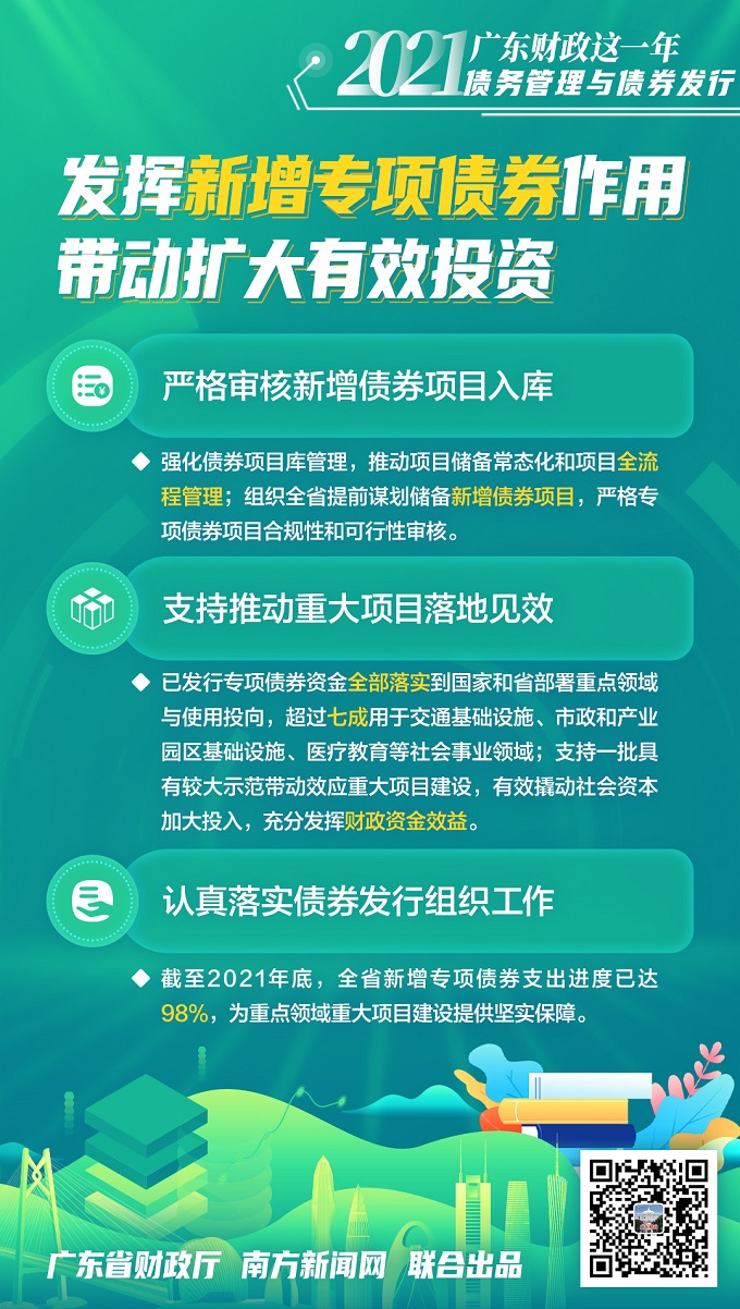 新澳准资料免费提供,新澳准资料免费提供，助力行业发展的宝贵资源