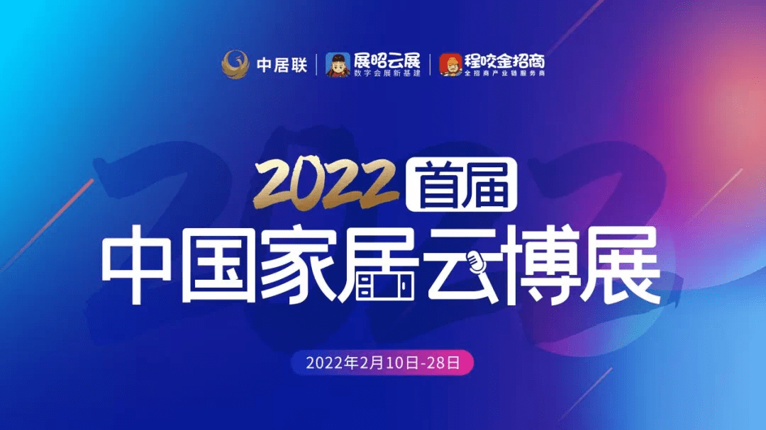 新澳门管家婆一句,新澳门管家婆一句，揭示幸运之门的秘密