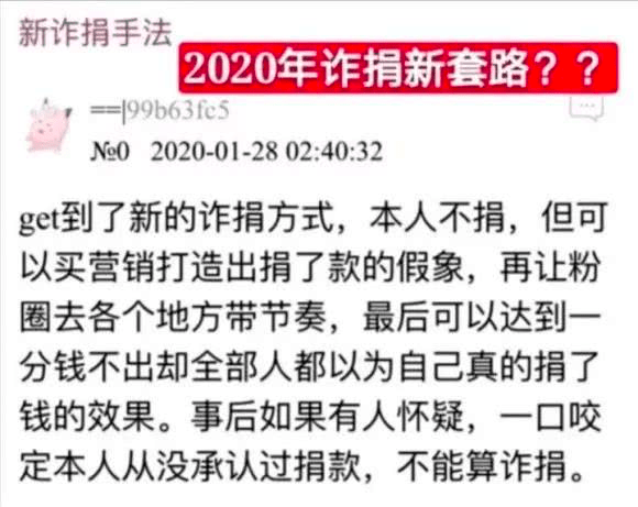 最准一肖100%最准的资料,揭秘最准一肖，探寻生肖预测的精准资料