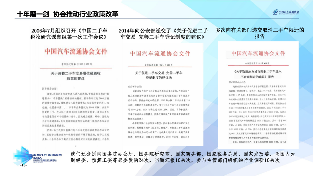 2025年香港正版资料大全最新版本,探索未来之门，2025年香港正版资料大全最新版本