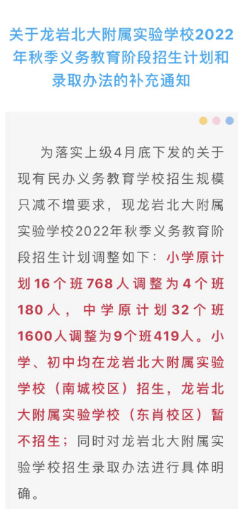 东成西就资料4肖八码,东成西就资料解析与肖八码研究