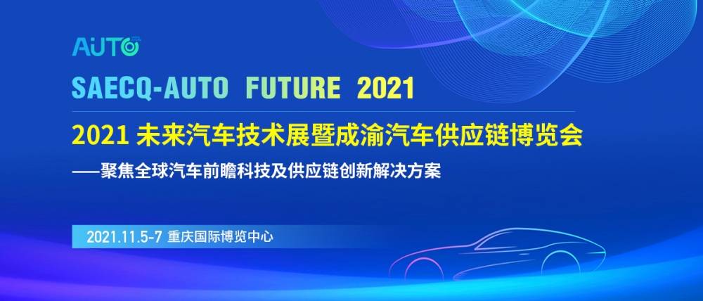 2025澳门特马今晚开什么,澳门特马今晚开什么，探索未来的可能性与理性预测