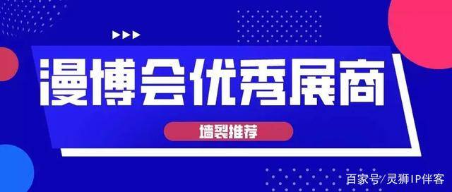 新澳精选资料免费提供,新澳精选资料，助力学习成长，免费提供优质资源