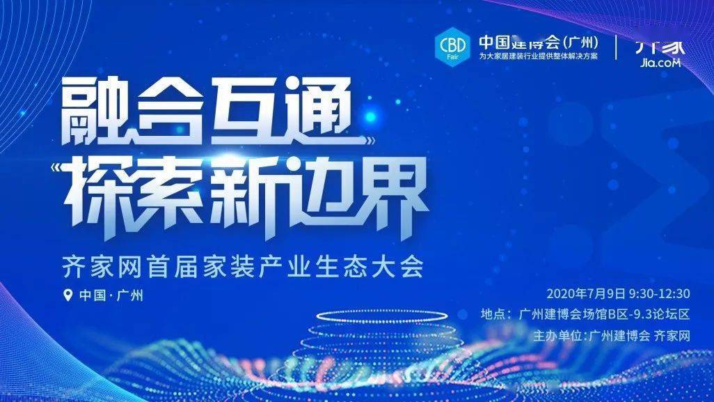 2025年新澳门今晚开什么,探索未来之门，新澳门今晚的开奖预测与未来展望（关键词，澳门开奖、未来趋势）