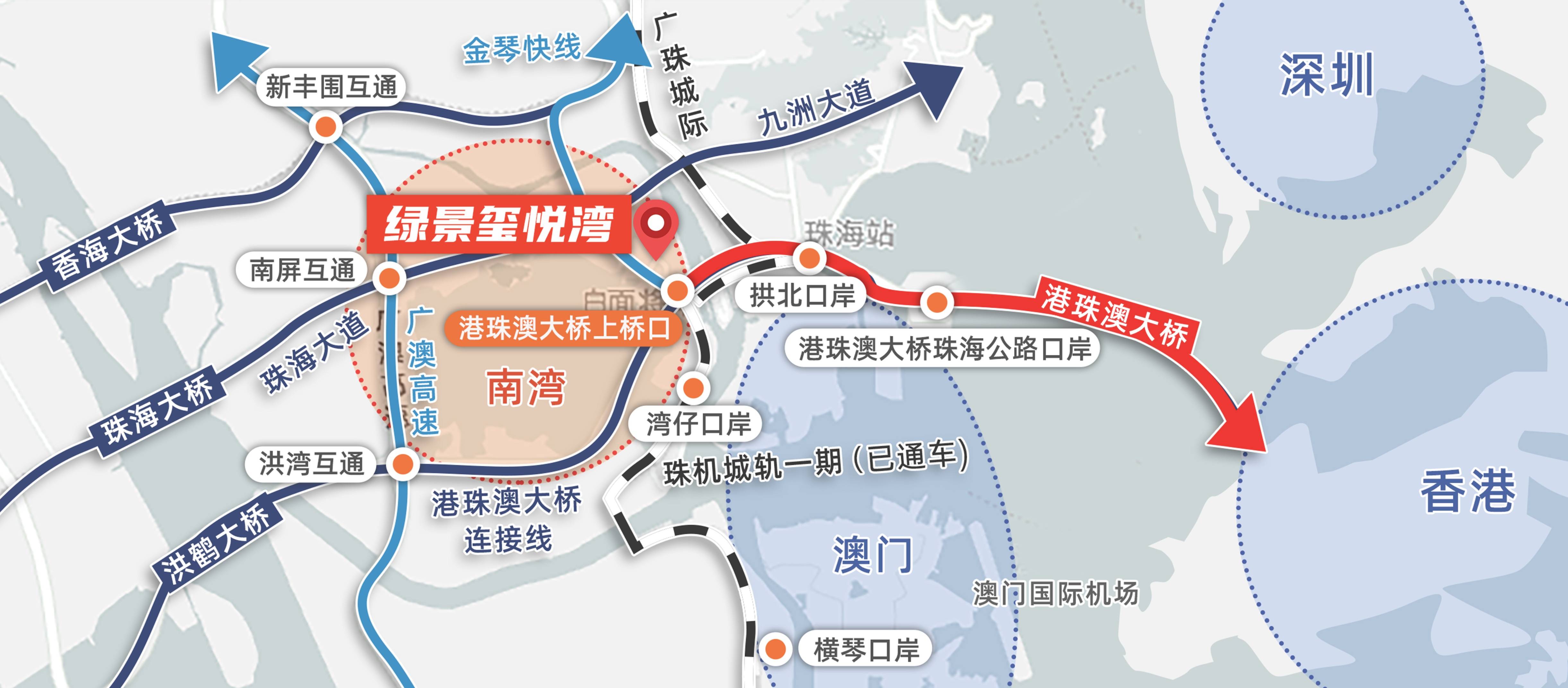 2025澳门天天六开彩免费图,澳门天天六开彩免费图，探索彩票文化与传统价值的交汇点