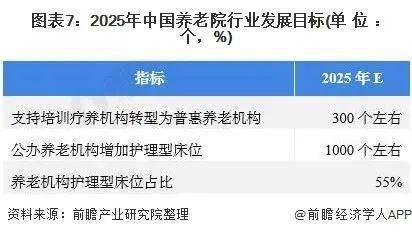 新澳门正牌挂牌之全篇,新澳门正牌挂牌之全篇，探索与解读