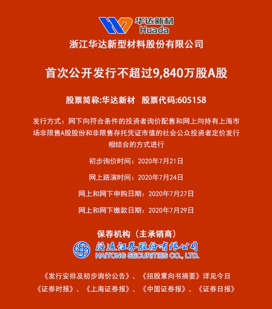 澳门正版资料免费大全新闻——揭示违法犯罪问题,澳门正版资料免费大全新闻——深入揭示违法犯罪问题