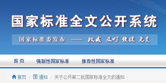 2025正版资料免费公开,迈向信息透明化，2025正版资料免费公开的未来展望