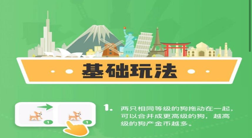 2025澳门天天开好彩大全正版优势评测,澳门是中国著名的旅游城市之一，以其独特的文化魅力、历史背景以及博彩业闻名于世。随着科技的不断发展，博彩行业也在不断创新和变革。本文将介绍澳门博彩行业中的一款重要产品——澳门天天开好彩大全正版，并对其优势进行评测。