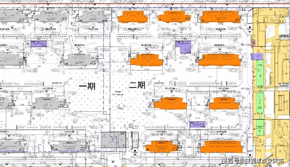 2025年2月12日 第45页