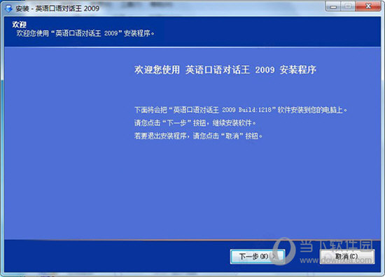 2025澳门特马今晚开奖网站,关于澳门特马今晚开奖网站及相关问题的探讨