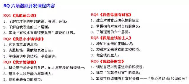 新奥资料免费精准资料群,新奥资料免费精准资料群，探索与发现知识宝库的新领地