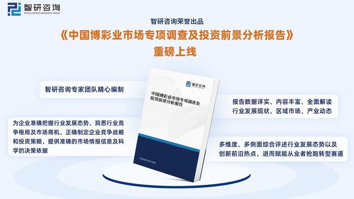 2025今天澳门买什么好,澳门博彩业的发展前景与未来趋势分析 —— 2025今天澳门买什么好？