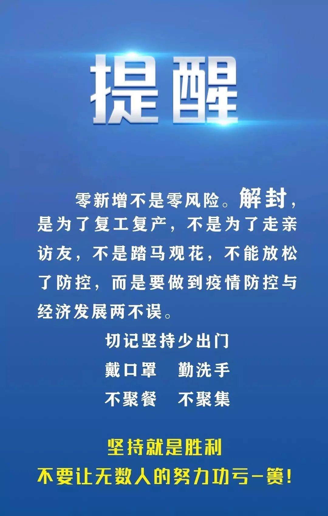 7777788888精准新传真,揭秘精准新传真背后的秘密，探索数字组合77777与88888的力量