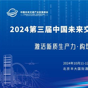 2025新澳最精准资料222期,探索未来，聚焦新澳2025年精准资料第222期深度解析