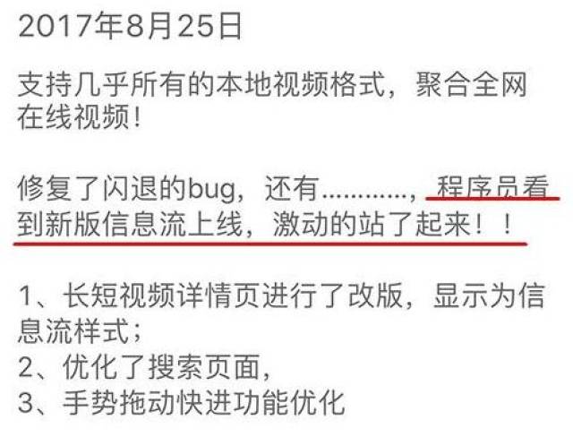 新门内部资料精准大全最新章节免费,新门内部资料精准大全最新章节免费，深度探索与解析