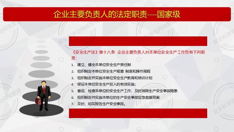 管家婆精准资料会费大全,管家婆精准资料会费大全——深入了解与全方位解读