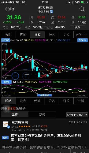 2024澳门特马今晚开奖160期,澳门特马今晚开奖160期，探索彩票背后的文化与社会影响