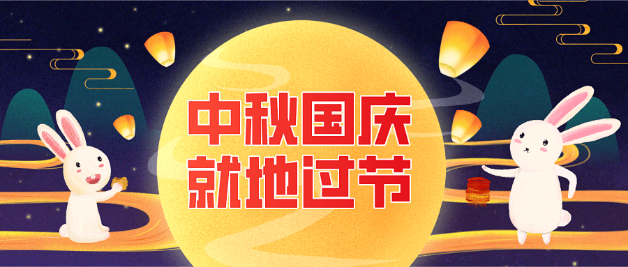 新奥天天开奖资料大全600tkm,新奥天天开奖资料大全，探索600tkm的神秘世界