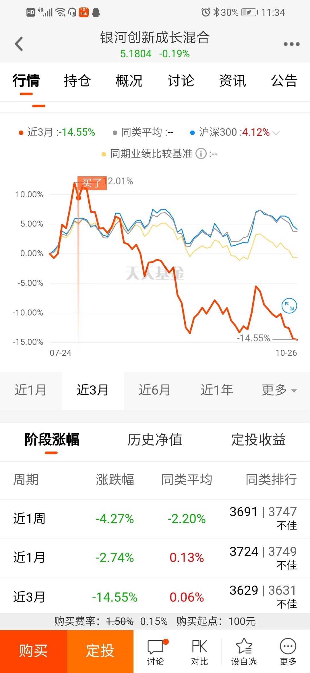 2025澳门特马今晚开奖结果出来了,澳门特马今晚开奖结果揭晓，未来的趋势与影响分析