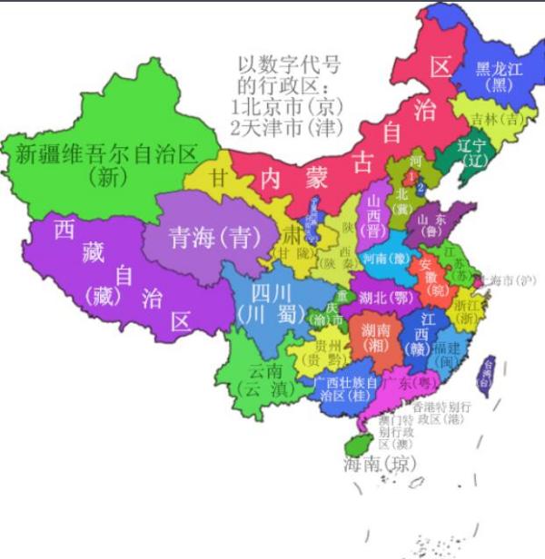 2024澳门管家婆一肖,澳门是中国的一个特别行政区，以其独特的文化、历史和经济背景而闻名于世。近年来，随着互联网的普及和科技的进步，越来越多的人开始关注各种预测和占卜活动，其中关于生肖运势的预测更是受到广泛关注。本文将围绕澳门管家婆一肖这一主题展开探讨，希望能够为读者提供一些有用的信息和启示。