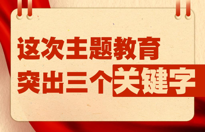 2025年2月15日 第36页