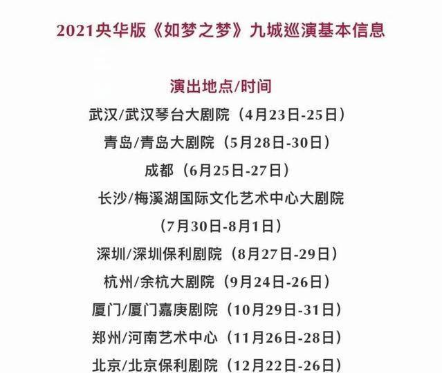 管家婆一码一肖正确,探索管家婆一码一肖的奥秘与正确性