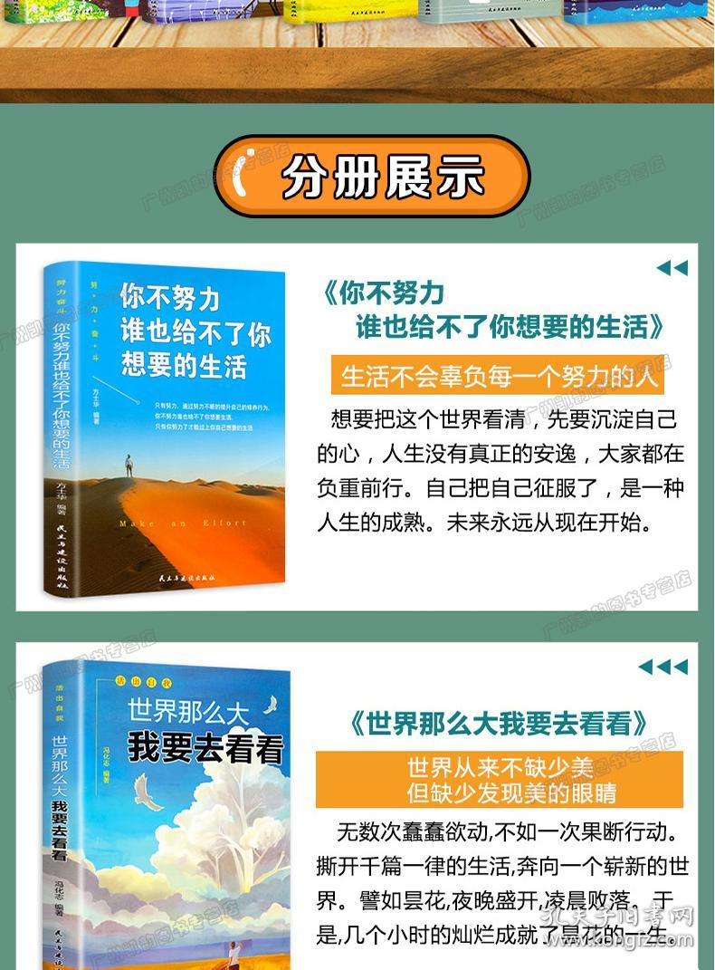 2025新澳正版免费资料大全,探索2025新澳正版免费资料大全，内容与价值展望