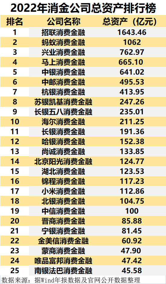 2025年正版资料免费大全优势106期 03-15-16-20-21-43R：16,探索未来资料宝库，2025年正版资料免费大全的优势与影响（第106期）