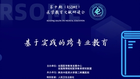 新奥精准资料免费提供(独家猛料)003期 14-16-20-24-35-46M：36,新奥精准资料免费提供（独家猛料）003期，揭秘数字背后的秘密故事