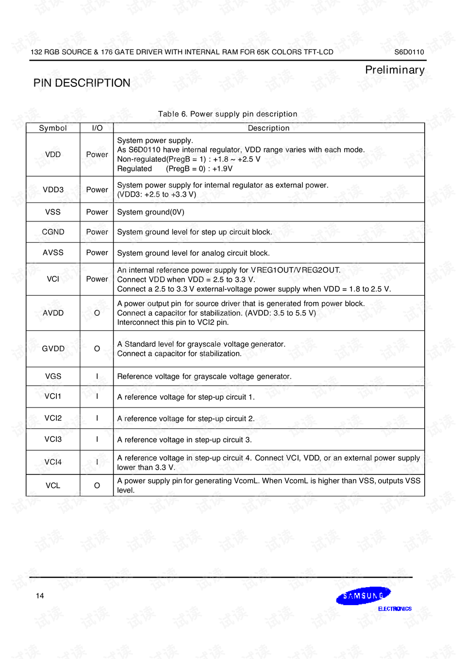 澳彩资料免费资料大全020期 02-14-19-31-32-47Z：35,澳彩资料免费资料大全解析，020期关键号码组合探索