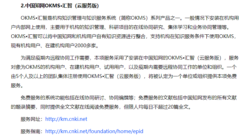 澳门资料大全正版资料2025年免费脑筋急转弯053期 07-14-17-32-33-40E：14,澳门资料大全正版资料2025年免费脑筋急转弯第053期之谜——探寻数字间的奥秘与乐趣