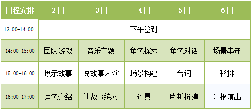 管家婆一码中一肖2014089期 09-15-31-35-42-44M：37,管家婆一码中一肖，揭秘彩票背后的神秘数字——以特定期数为例