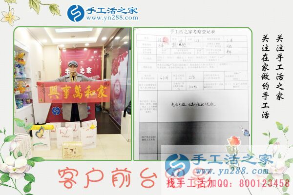 澳门正版挂牌免费挂牌大全038期 03-13-30-38-45-48D：42,澳门正版挂牌免费挂牌大全038期，探索数字世界的奥秘与魅力