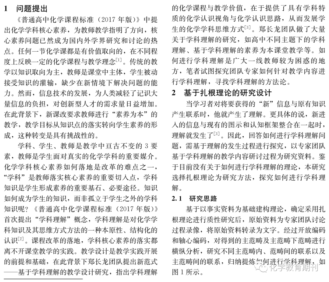 澳门一码一肖一待一中四不像一045期 07-15-25-26-31-37E：20,澳门一码一肖的独特魅力与探索，一待一中四不像一045期的奥秘与解析