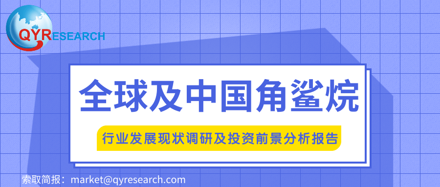 新2025澳门兔费资料004期 04-08-16-33-35-41P：25,探索新2025澳门兔费资料004期——数字与未来的交汇点