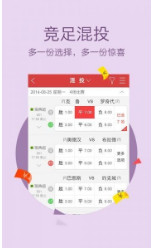 管家婆一码中一肖036期 16-17-28-31-42-48G：46,管家婆一码中一肖的神秘预测——探索数字背后的奥秘