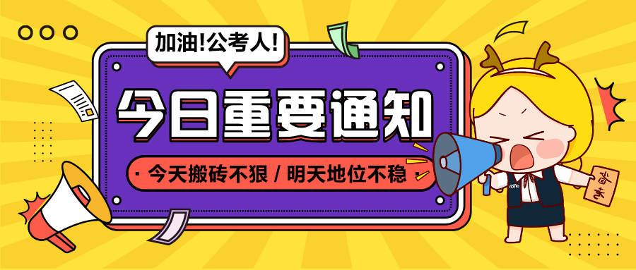 管家婆三肖一码146期 06-27-35-40-48-49A：32,管家婆三肖一码146期揭晓与解析，探索数字背后的奥秘