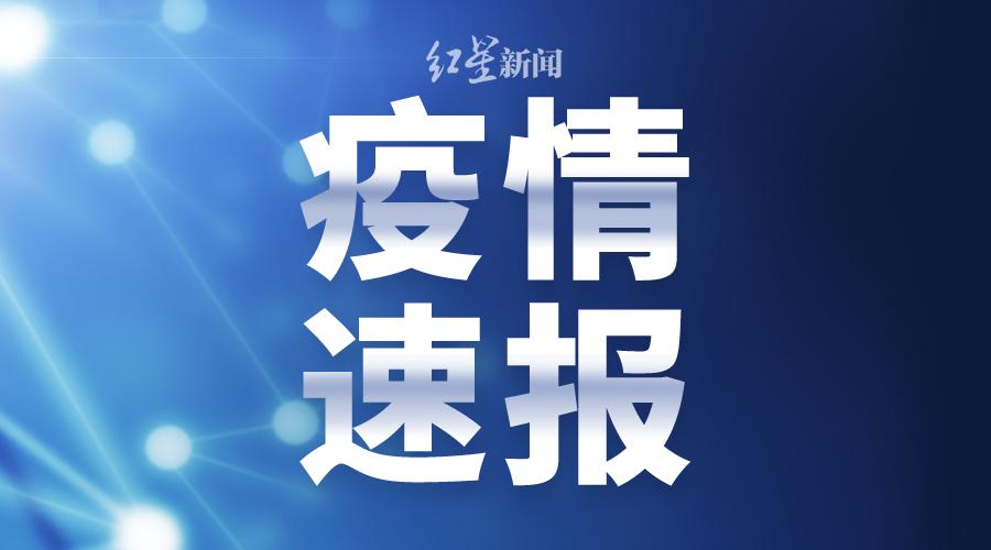 澳门必开一肖中特126期 04-13-16-31-46-49W：24,澳门必开一肖中特126期，探寻幸运之门与数字背后的故事