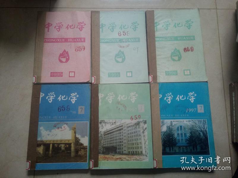 六盒大全经典全年资料2025年版036期 18-10-38-42-27-16T：29,六盒大全经典全年资料2025年版的重要性及其影响，深度解析第036期数字组合的魅力