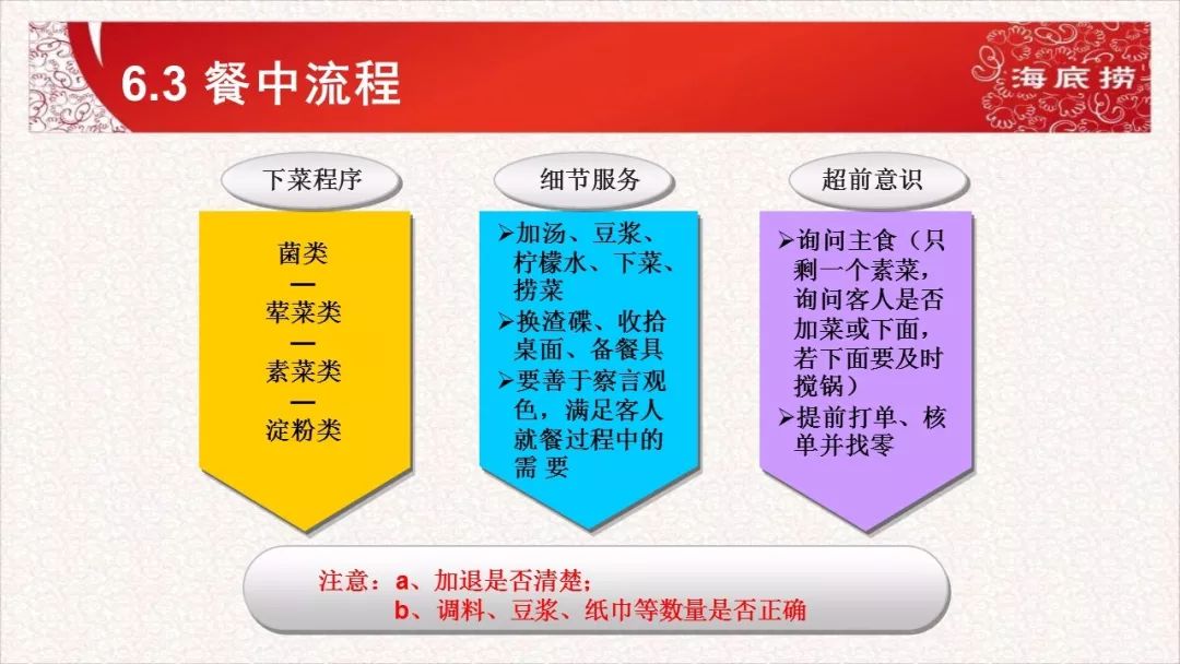 2025新澳免费资料彩迷信封069期 28-33-31-02-48-39T：17,探索未来彩票奥秘，2025新澳免费资料彩迷信封揭秘