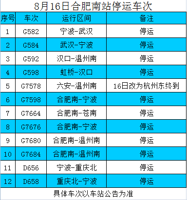 精准一肖100 准确精准的含义107期 03-07-15-23-33-48M：46,精准一肖的独特魅力，探索准确预测的含义与价值（第107期分析）