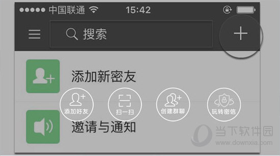 2025管家婆一码一肖资料038期 45-06-14-47-02-22T：09,探索2025年管家婆一码一肖资料，深度解析第038期及关键数字组合