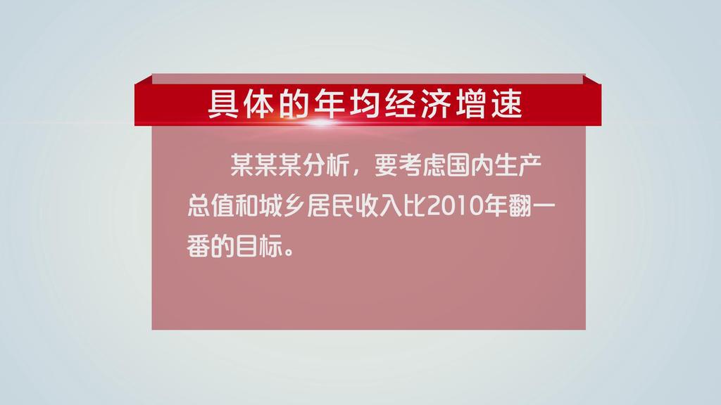 澳门正版资料免费大全新闻100期 04-39-32-47-15-13T：19,澳门正版资料免费大全新闻第100期，深度解析与预测