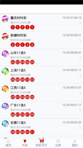 管家婆一码一肖资料大全一语中特042期 10-23-28-30-39-41X：40,管家婆一码一肖资料大全，一语中的特选号码分析——第042期深度解读