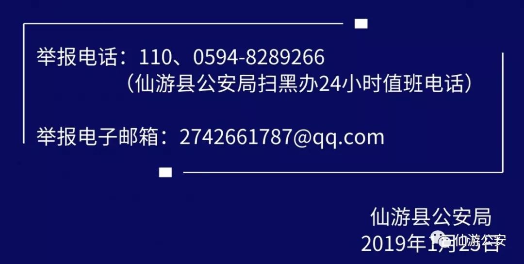 2025正版资料大全免费136期 03-07-09-13-20-36C：11,探索2025正版资料大全第136期，关键词解析与深度探索